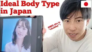 Japanese Body Types: Why Japanese girls want Cinderella weight?
