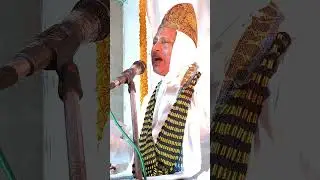 The Methodology of Guru&rsquo;s Wisdom and Sacred Words for a True Disciple.