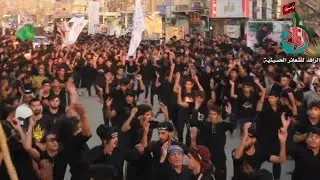 موكب انصار عابس الشاكري/قضاء الرفاعي/٤ محرم ١٤٤١