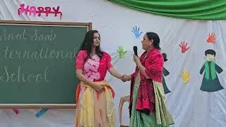 Children&rsquo;s Day Celebration 2025 | 70 Students Awarded | Ujjwal Care Centre Visit | SJC Khandwa