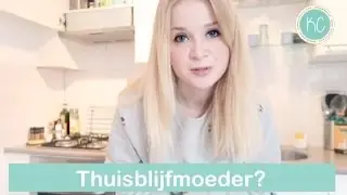 THUISBLIJFMOEDER?  👩🏼🌸 VLOG 6 | CHRISTMAS SPECIAL | 🎄Kelly caresse