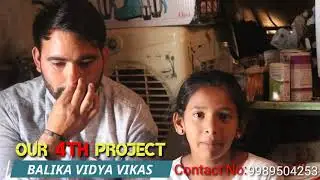 Amma Odi NGO | Balika vidya vikas