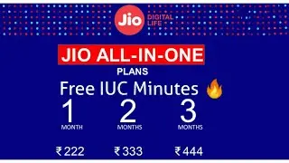 Jio new All in One plans | Free 1,000 minutes IUC calls  🔥 🔥