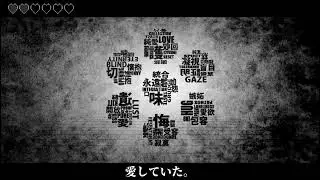 [short vocal cover] あいしていたのに / ver. razaplays