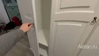Шкаф распашной, ширина 209см