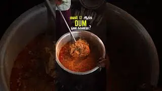 Biryani Dum odaikalama | Fully Biryani | #biryanilovers #hopes