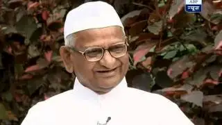 I want to retain the name of India Against Corruption: Anna Hazare