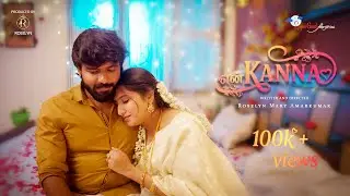 En Kanna | Full Movie | Roselyn Mary A | Rinop Krishna | Ashika Yash | 4K | Super Good Films