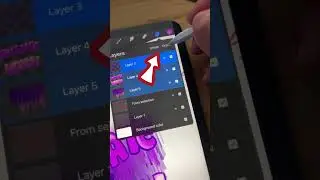 Procreate для новичков: группируйте и переименовывайте слои как профессионал