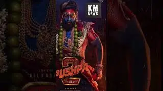 KM Hindi News:  Pushpa Part 2 ka poster release. ees din ho rahi hai movie release @kmhindinews35