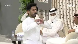 رمعة بحلة مختلفة | محمد المسردي (مراجل58)