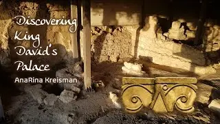Discovery of the Palace of the Davidic Dynasty