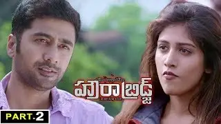 Howrah Bridge Telugu Full Movie Parts 2||Latest Telugu Full Movie Parts
