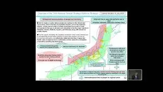 8th SPP [1/8] -基調講演１