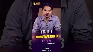 М. К. Сталин: бесстрашный лидер оппозиции, бросивший вызов БДП и оставшийся верным своим корням