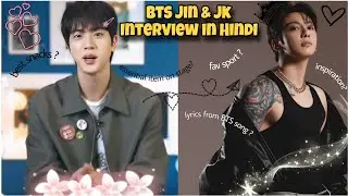Bts Jungkook Rolling Stone 🐰📰 interview in Hindi ✨ / Bts Jin Spotify🐹🎧 interview in Hindi ✨