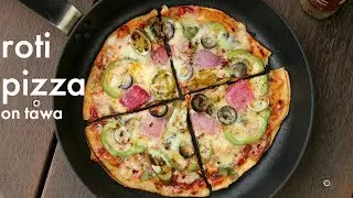 roti pizza recipe with leftover chapati on tawa | pizza roti | बची हुई रोटी से स्वादिष्ट पिज्जा