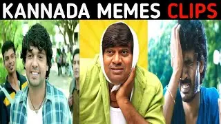 Kannada Meme Template for troll Video ||memes clips|| #kanada #troll #comdeyscene #rangayanaraghu