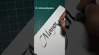 Momentum- Italic Calligraphy Demo #youtubeshorts