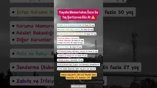 Bazı alımlarda sadece KPSS yetmiyor, yaş şartına da dikkat etmen gerekli #Memur #KPSS  #AGS #EĞİTİM