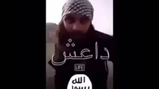 ISIS snap story