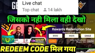 450K WATCHING TARGET REDEEM CODE नही मिला तो अभी लेलो ! FREE FIRE REDEEM CODE TODAY 30-31 MAY