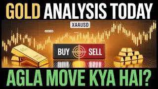 ✅ Gold (XAUUSD) Analysis Today | Agla Bara Move Kahan Hoga? | Roman Urdu