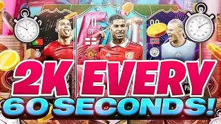 OMG! 2K EVERY 60 SECONDS FIFA 23 BEST TRADING METHOD (FIFA 23 SNIPING FILTERS & FLIPPING)