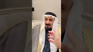لقاءات الشيخ صالح  #النفيعي يقيم تكريم لماجد النفيعي لتبرعه بكليته لوالدته #ابو عتبيه #مجلس #الهيلا 