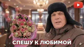 У НАС СЕГОДНЯ ИМЕНИННИЦА🎂🎉💐 