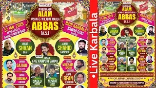 🔴Live Jashan E Wiladat Maula Abbas || Al Abbas Committee || Badi Karbala Nawab Ganj Kanpur