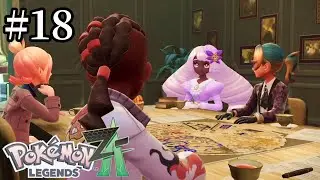 新メンバーみたいな顔するのやめてください…【Pokémon LEGENDS Z A】#18