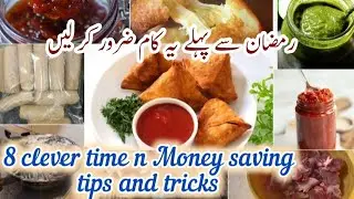 8 clever time and money saving tips and tricks ||kitchen hacks ||||kitchen tips ||motivational video