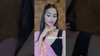 makeup under 20 rupees 😱 l wait for final look #makeup #shorts #youtubeshorts #viralvideo