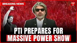 PTI Announces Major Political Rally in Islamabad on July 6 | Breaking | Ali Muhammad Khan