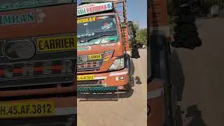 eicher 1114 truck