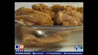 K21 News | Chef K21 with Chef Iqbal Shah| 07-December-2021