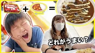 【エグい色注意】ピノって何と混ぜてもおいしいらしいから流しながら各自混ぜて食べてみる！
