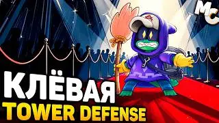 КЛЁВАЯ TOWER DEFENSE ИГРА - Tempest Tower