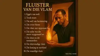 Die Se&euml;l van Herinnering