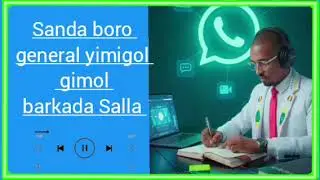 SANDA BORO 🇨🇲 GIMOL BARKA DA SALLA