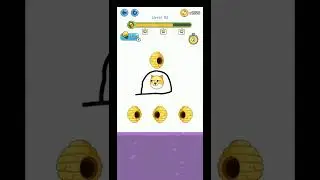 Save The Doge Level 83 Walkthrough