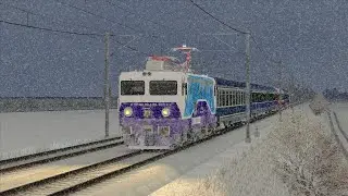 IR1587  EG483-002-8  PNNR  Iarna geroasa .