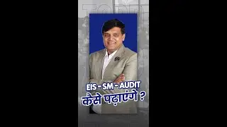 CA INTER - AUDIT & EIS SM BHARI STUDY APPROACH&hellip;Life Changing Approach