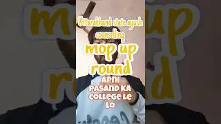 Uttarakhand ayush counselling | mop up round me counselling kese hoti h | bams mop up round #BAMS