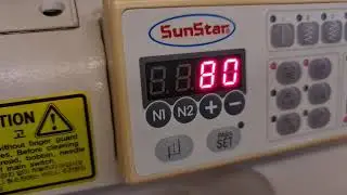 Sunstar KM-2070-7M