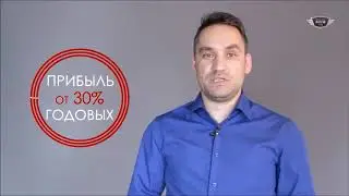 Степин Игорь АвтоКлуб Ишим Максим Назин   ВИП КЛУБ