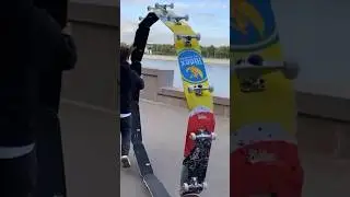 Скейт сфера‼️#скейт #скейтборд #а4 #тикток #shorts #tiktok #приколы #2023 #рекомендации