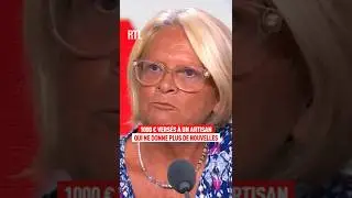 Un mur pay&eacute; 1000&euro;&hellip; puis plus aucune nouvelle de l&rsquo;artisan