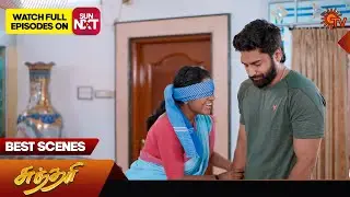 Sundari - Best Scenes | 28 June 2024 | Tamil Serial | Sun TV